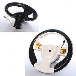 Кермо для дитячого електромобіля Bambi M 2773-ST WHEEL