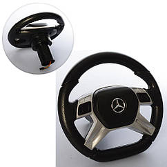 Руль для дитячого електромобіля Bambi M 3568-ST WHEEL