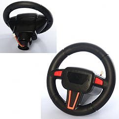 Кермо для дитячого електромобіля Bambi M 3580-ST WHEEL