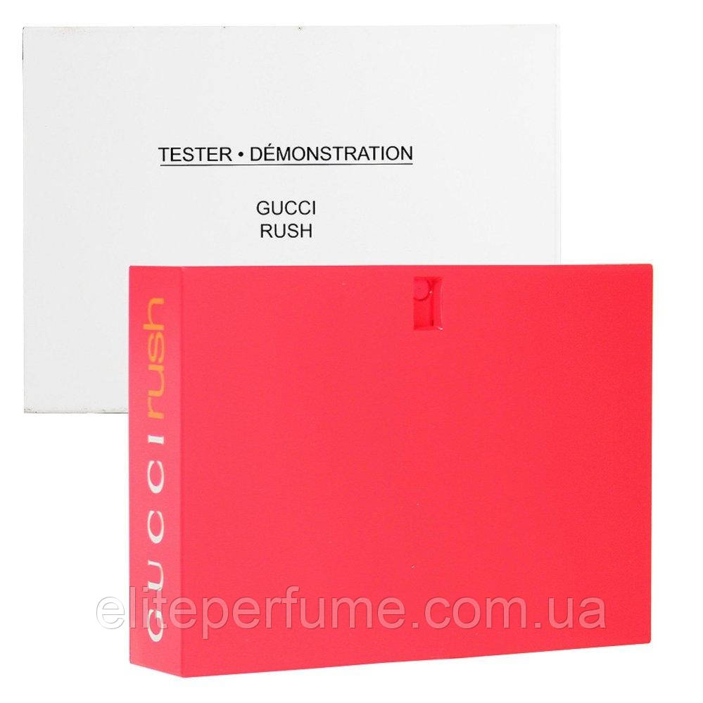 Gucci Rush 75 ml Оригінал