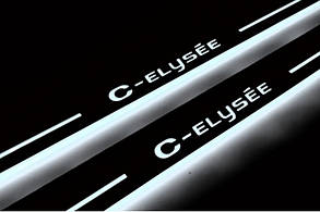 Накладки на пороги з підсвічуванням для Citroen C-Elysee (2012-н. д.)