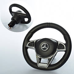 Кермо для дитячого електромобіля Bambi M 4010-ST-WHEEL