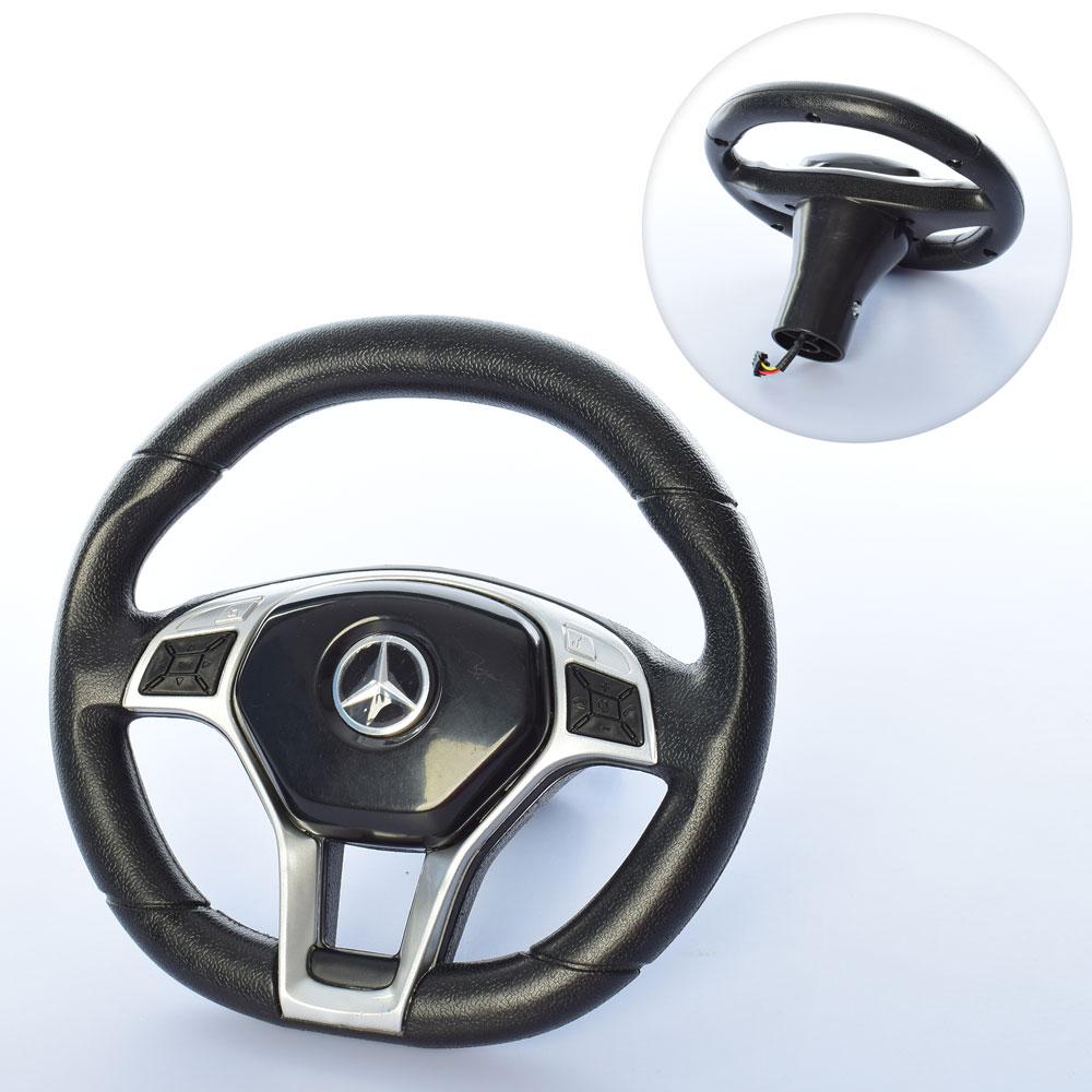 Руль для дитячого електромобіля Bambi M 4124-ST WHEEL, фото 1