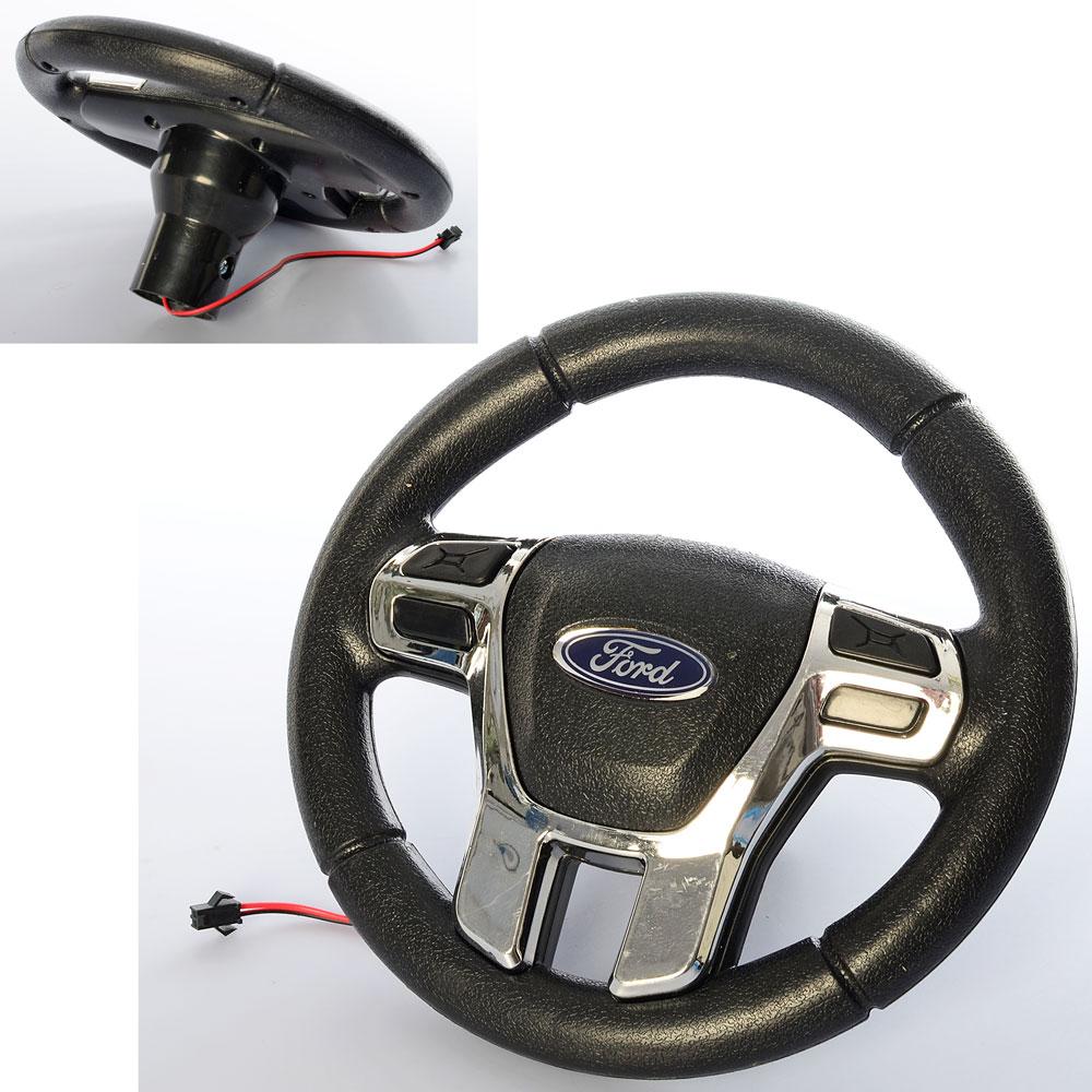 Руль для дитячого електромобіля Bambi M 4173-ST-WHEEL/M 4174-ST-WHEEL
