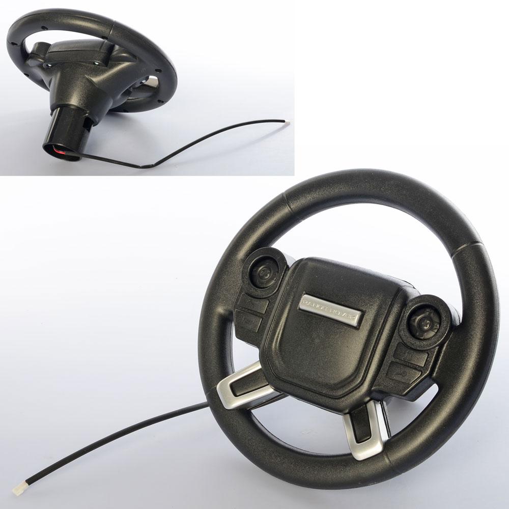 Кермо для дитячого електромобіля Bambi M 4175-ST-WHEEL