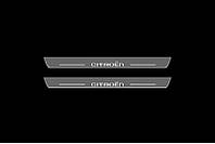 Накладки на пороги с подсветкой для Citroen C4 II (2010-н.д.)