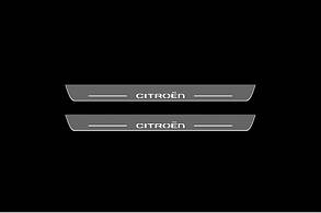 Накладки на пороги з підсвіткою для Citroen C4 II (2010-н.д.)