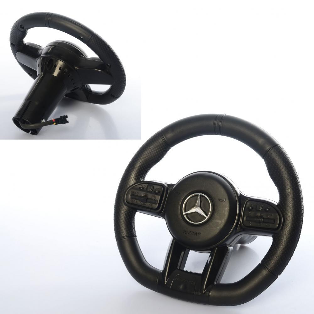 Кермо для дитячого електромобіля Bambi M 4179/4180/4181-ST WHEEL