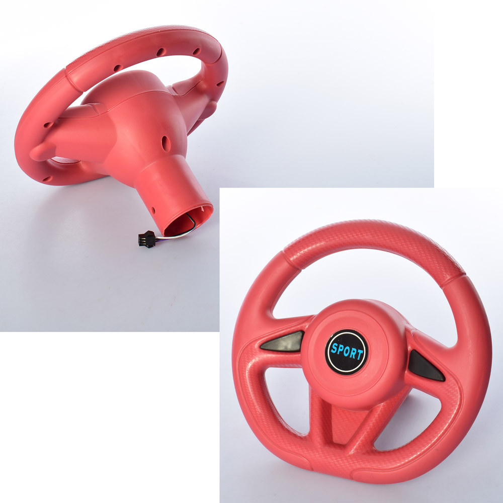 Руль для дитячого електромобіля Bambi M 4196-ST-WHEEL