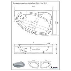 Ванна акрилова асиметрична Swan Adele 170х110 права комплект, фото 3