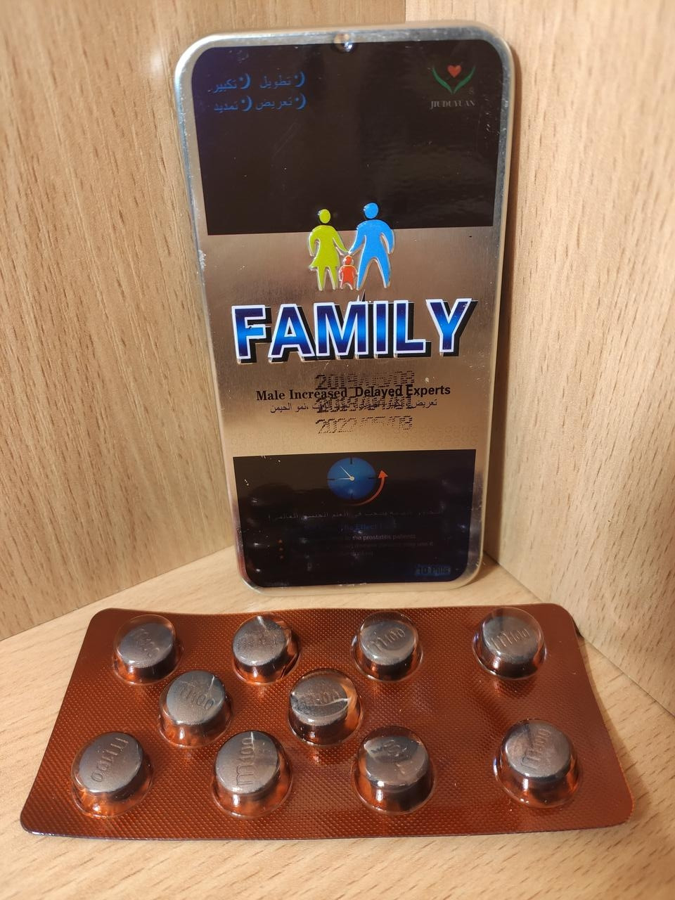 Бади для підвищення потенції Family (10 таблеток)