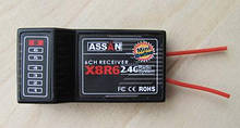 Приймач ASSAN X8R6S 2,4 Ghz