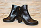 Ботильйони жіночі чорні на каблуці натуральна шкіра Д646, фото 4
