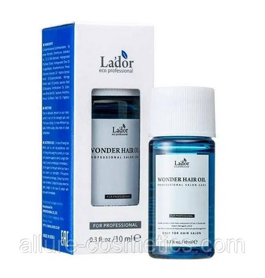 Зволожуюча олія для волосся Lador Wonder Hair Oil