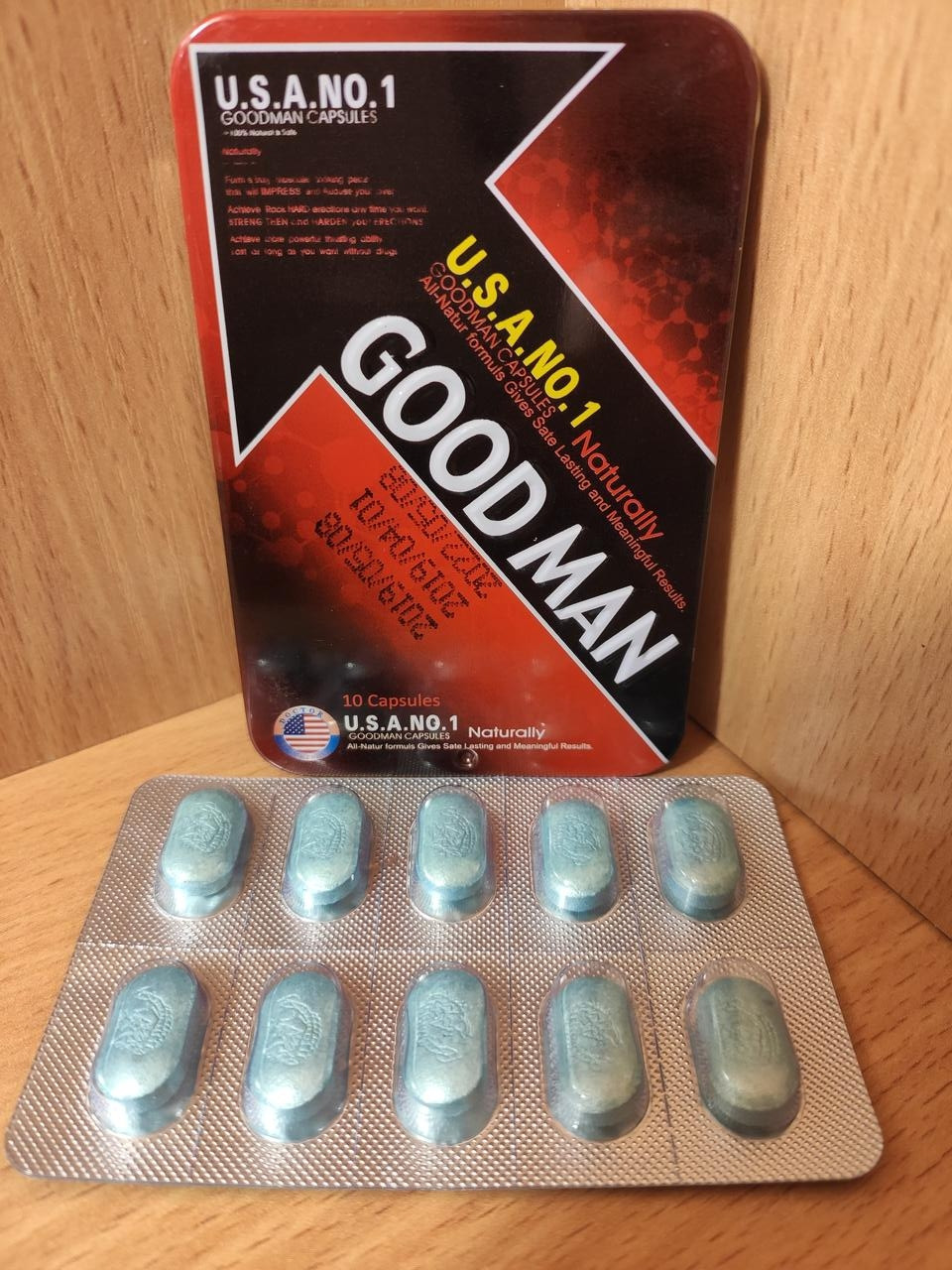 ПРЕПАРАТ GOOD MAN ДЛЯ ПОТЕНЦІЇ ГУД МЕН (10 ТАБЛЕТ)