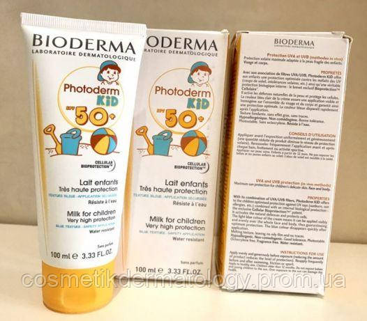 Биодерма Фотодерм Кид Солнцезащитное молочко для детей спф Bioderma ...