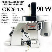 Мешкозашивочная машина GK26-1A