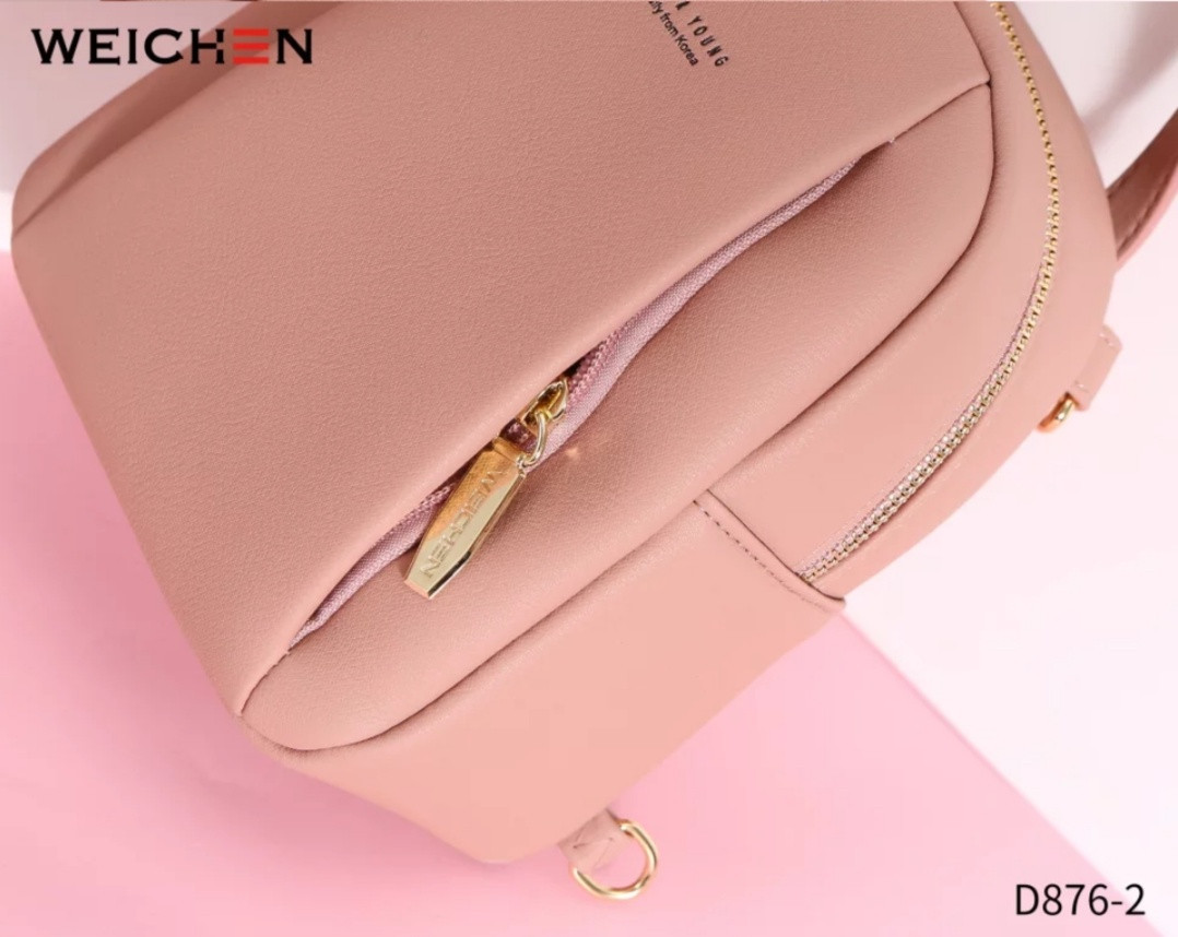 Женская модная сумка - рюкзак 2 в 1 Forever Young розовая - фото 7 - id-p1145329423