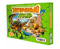 Настольная игра Strateg "Затеряный Мир" (085/40015)