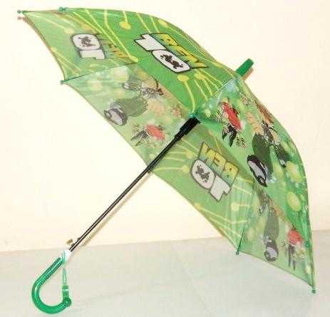 Парасолька дитяча салатова, фото 1