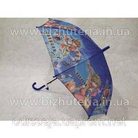 Парасолька дитяча синя