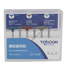 Набір полірований х для дзеркальної поліровки композитів RA-3306G Toboom