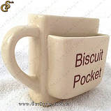 Кухоль із відділенням для печива — "Biscuit Pocket", фото 3