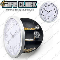 Часы-сейф - "Safe Clock"