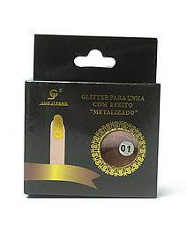 Дзеркальна пудра