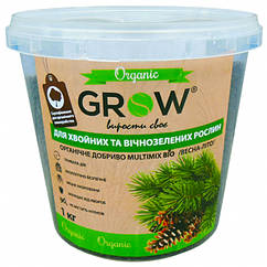 Добриво органічне для хвойних і вічнозелених рослин, ТМ Grow (Multimix bio), 1кг