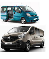 Запчастини Рено Трафік (Renault Trafic), Опель Віваро (Opel Vivaro)