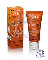 Солнцезащитный крем B-Protect Thermale Avéne SPF 60+