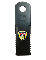 Нож соломорезки зубчатый подвижный 175x50x4,5mm -20,5mm CASE/IHC 87318316
