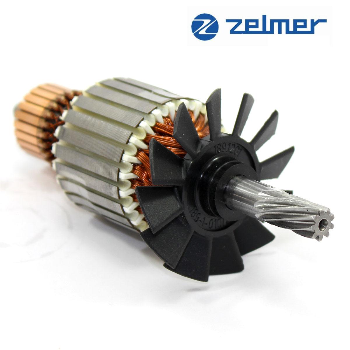 Якір двигуна для м'ясорубки Zelmer 793175 - запчастини для м'ясорубок Zelmer