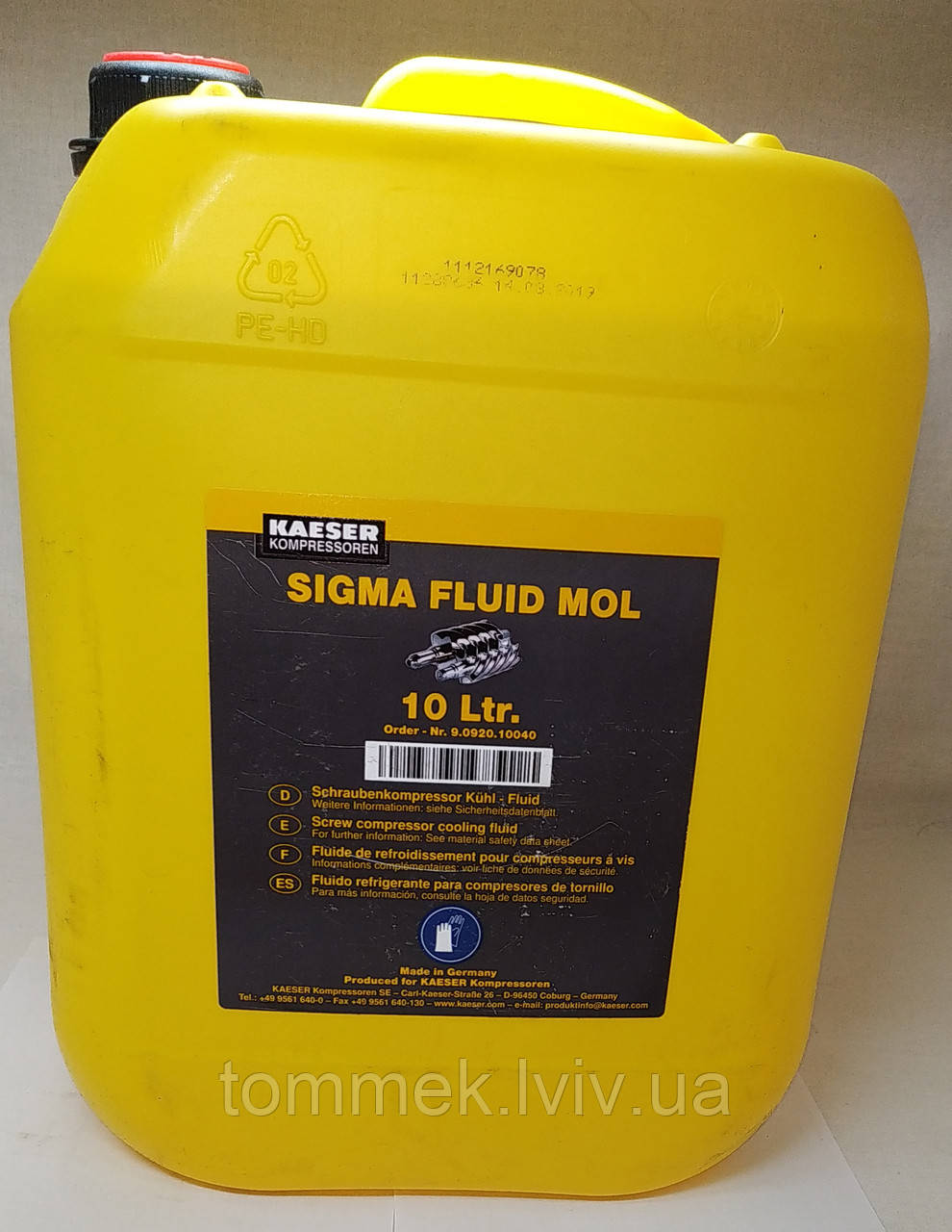 Масло для гвинтового компресора Kaeser мінеральне SIGMA FLUID MOL 9.0923.1, фото 1