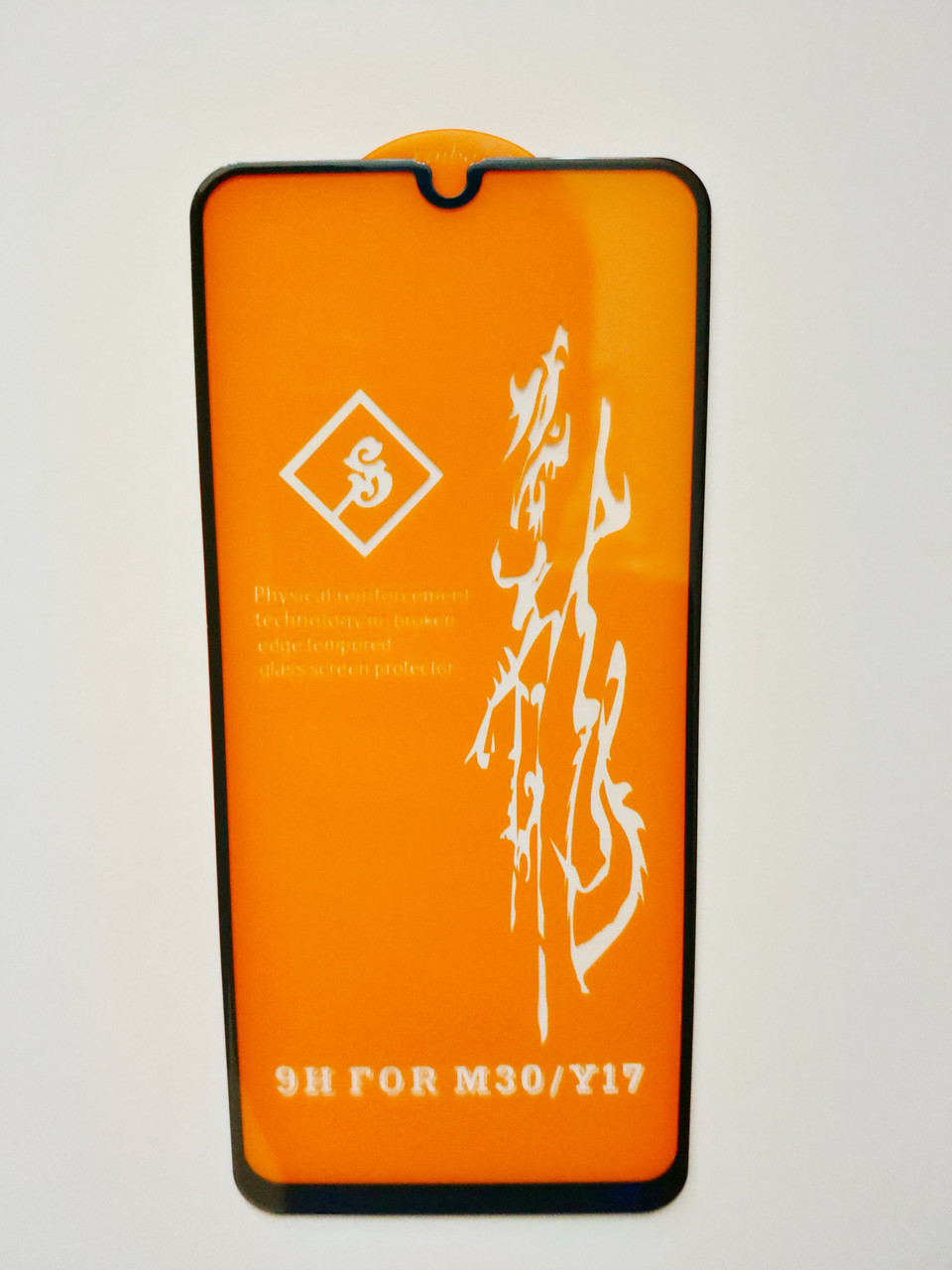 Захисне скло OG для Samsung M30S Full Glue Чорне, фото 1