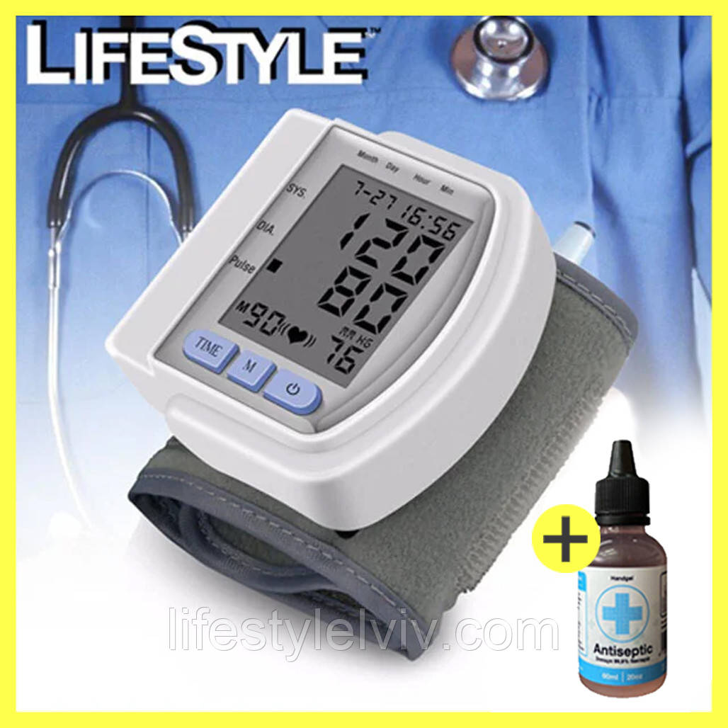 Цифровий тонометр Automatic Blood Pressure CK-102S / Автоматичний тонометр на зап'ястя