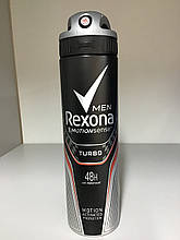 Антиперспірант аерозоль Rexona MEN Motionsense Турбо 150 мл