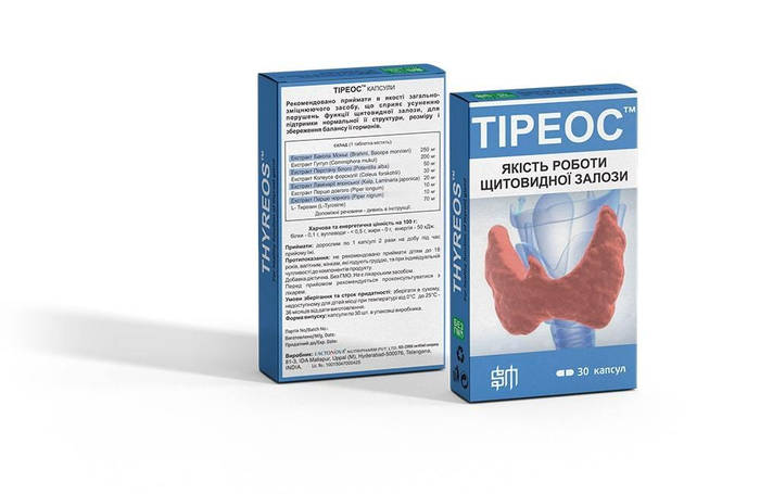ТИРЕОС Shivmed 30 капс. (фитопрепарат для щитовидной железы) (ID ...