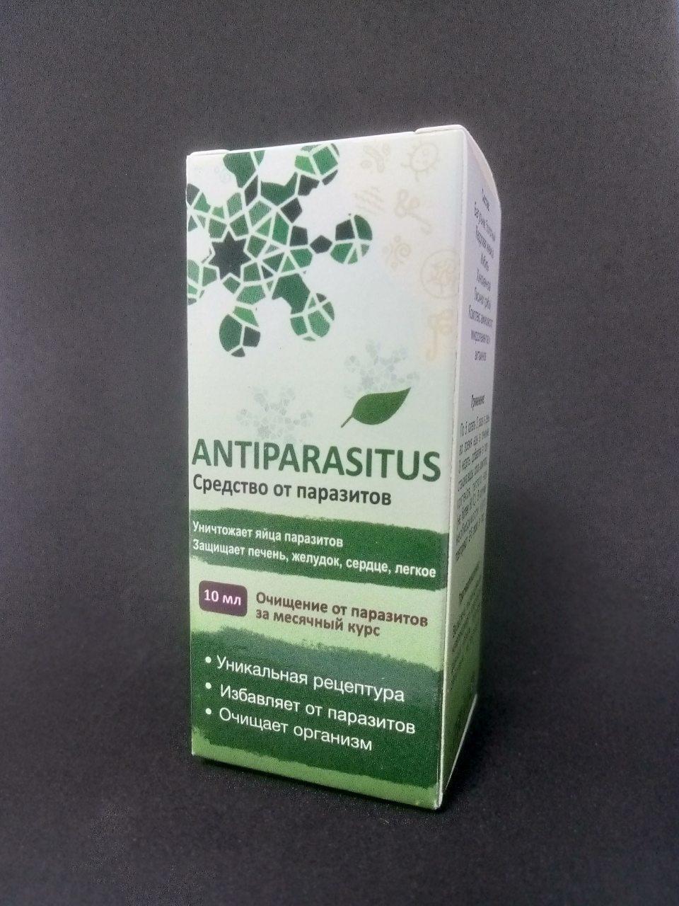 Antiparasitus – екстракт для очищення