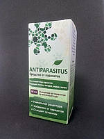 Средство Antiparasitus Антипаразитус 30 мл. Натуральные добавки и экстракты