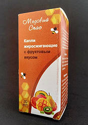 Краплі Бджолиний рятувальник – комплекс на основі продуктів бджільництва