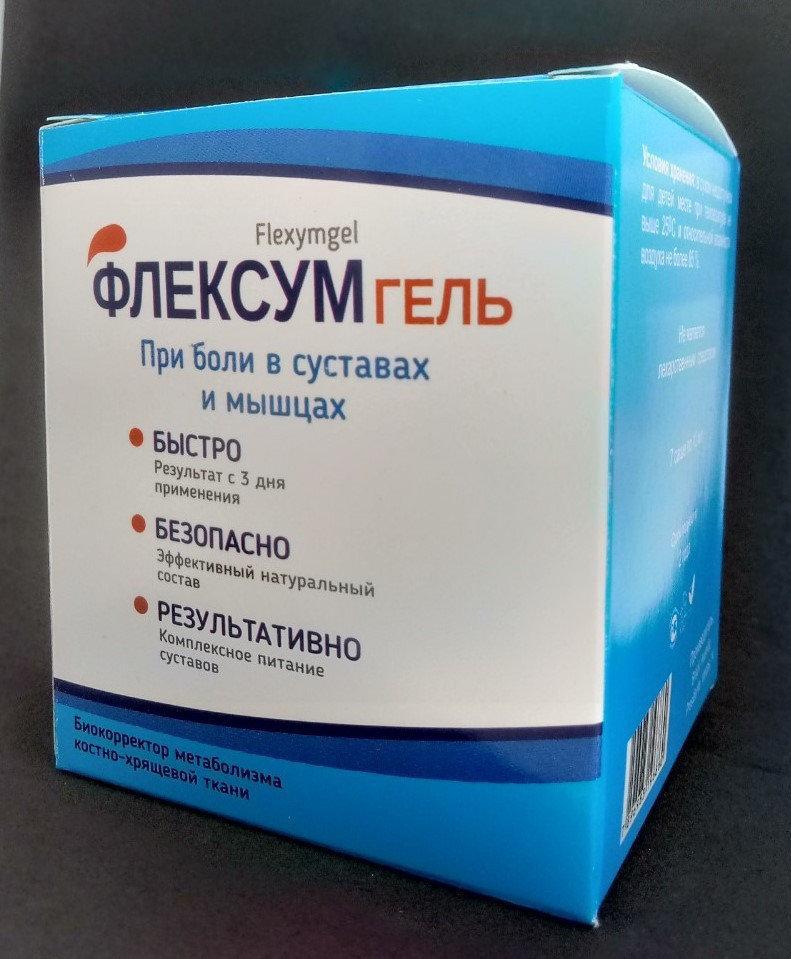 Флексумгель – крем-гель для догляду за тілом