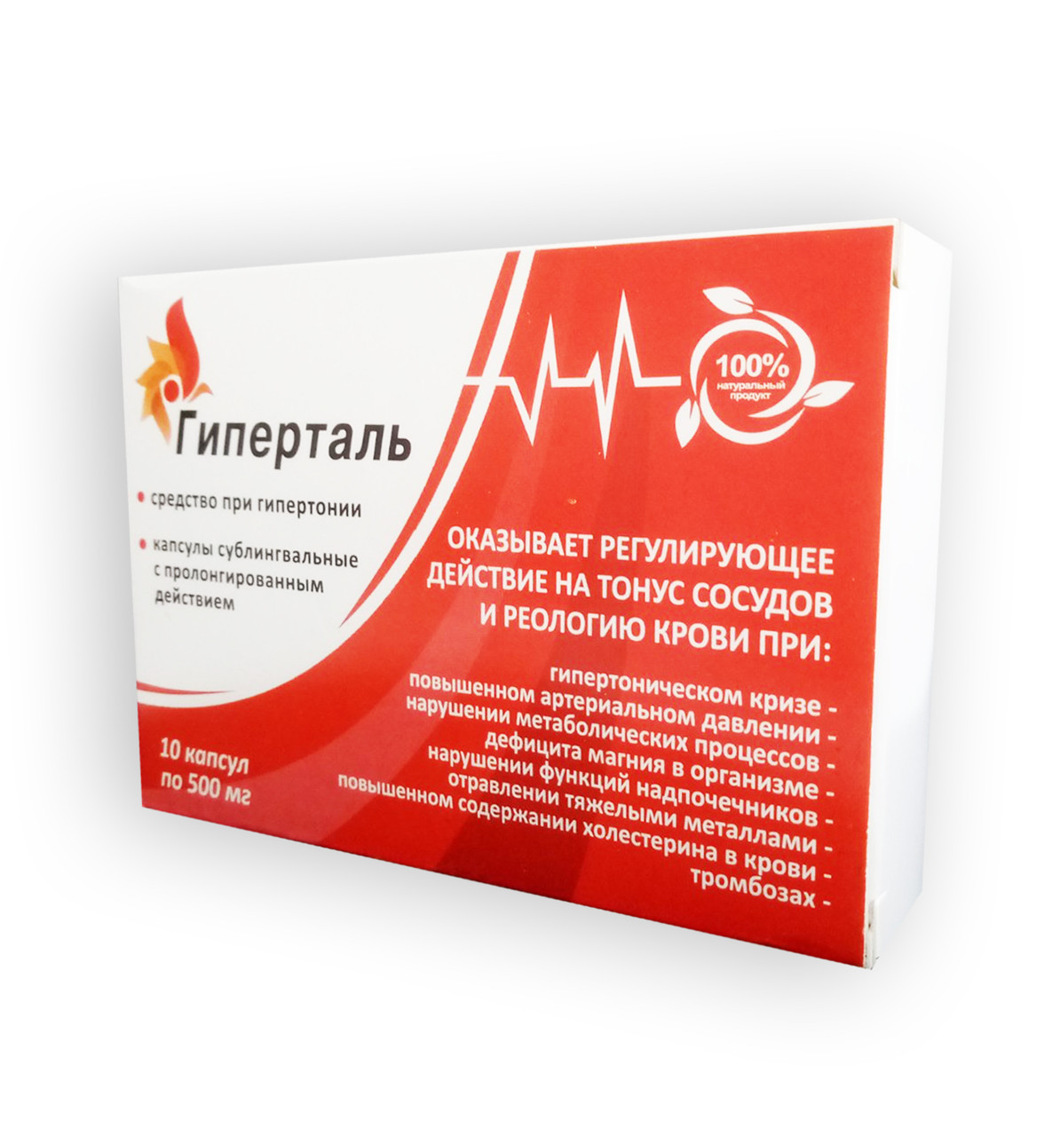 Gipertal Гиперталь натуральний засіб для нормалізації артеріального тиску