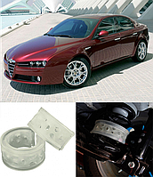Автобаферы на Alfa Romeo 159 2005-2011, Комплект на ось, Jinke