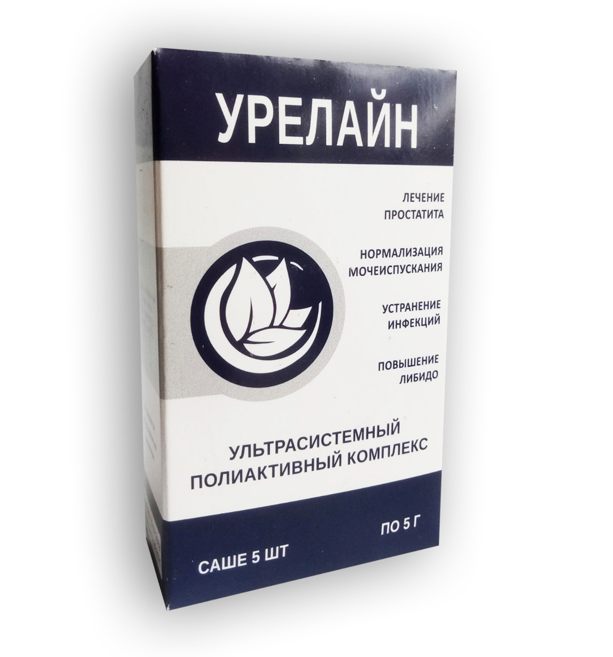Капсули Ureline – підтримка обміну речовин