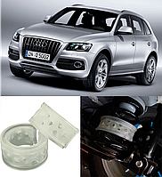 Автобаферы на Audi Q5 2008->, Комплект на ось, Jinke