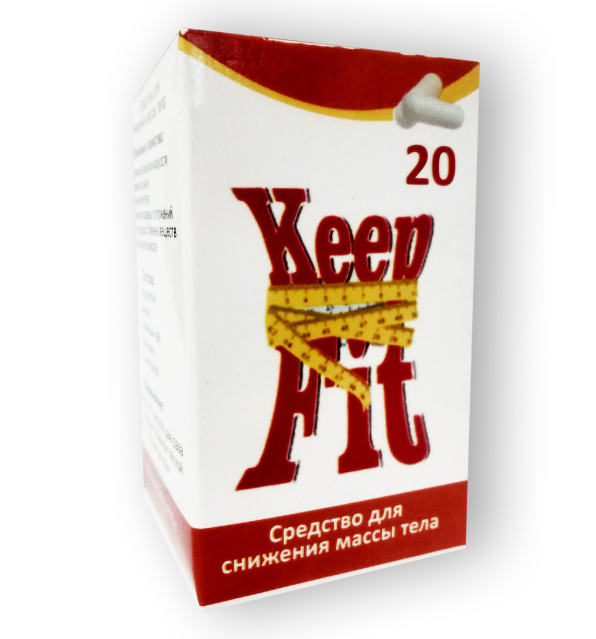 KeepFit – капсули для активного способу життя