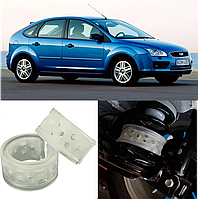 Автобаферы на Ford Focus II 2004-2011, Комплект на ось, Jinke