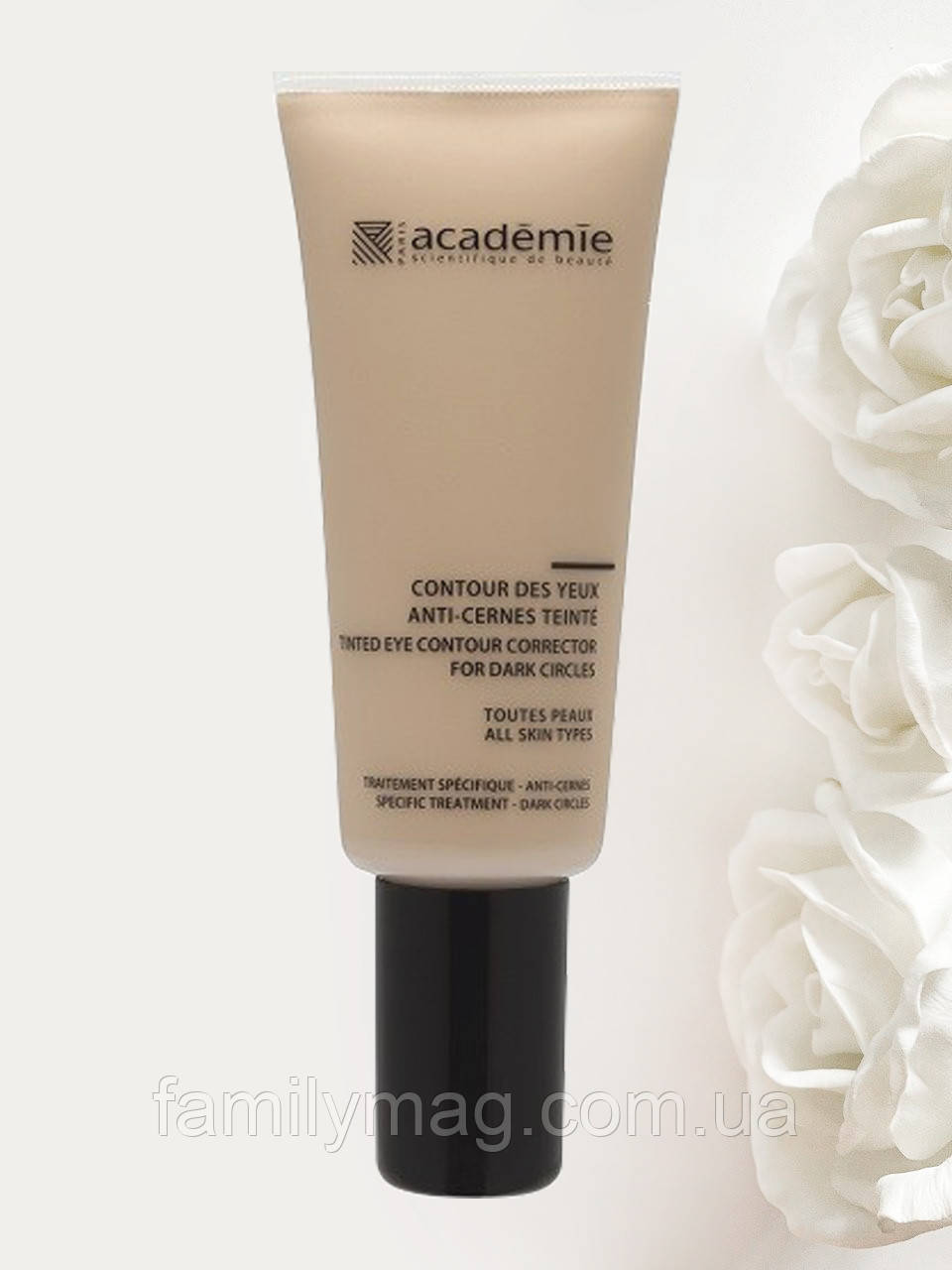 Крем-консилер для контуру очей Tinted Eye Contour Corrector For Dark Circles Visage Academie 20 мл